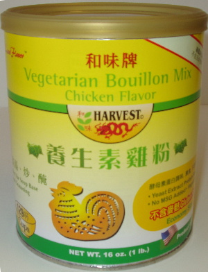 vegetrian bouillon-chicken flavor